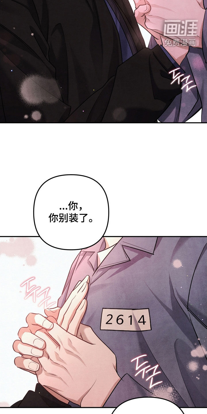 第25话1