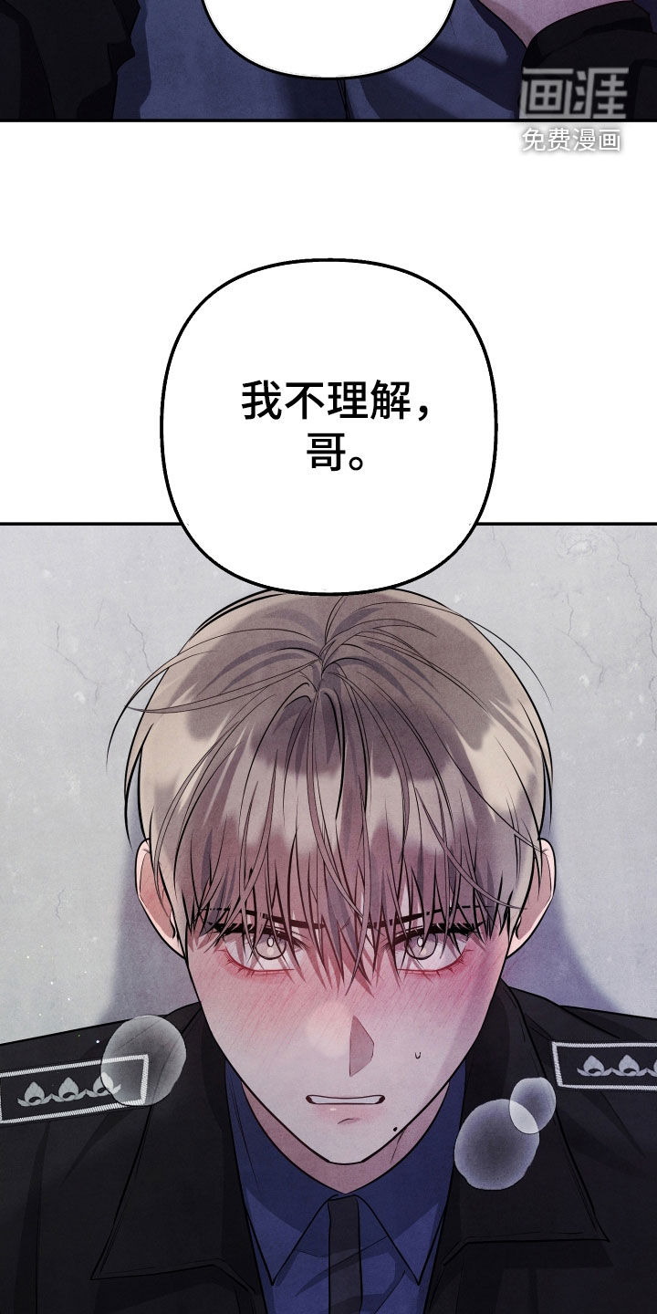 第25话10