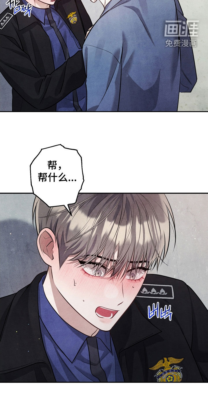 第25话14