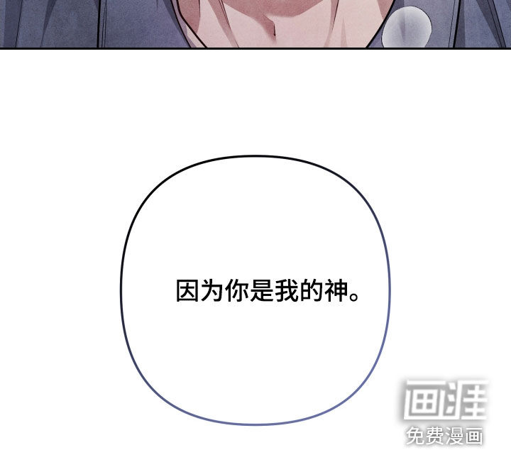 第25话20