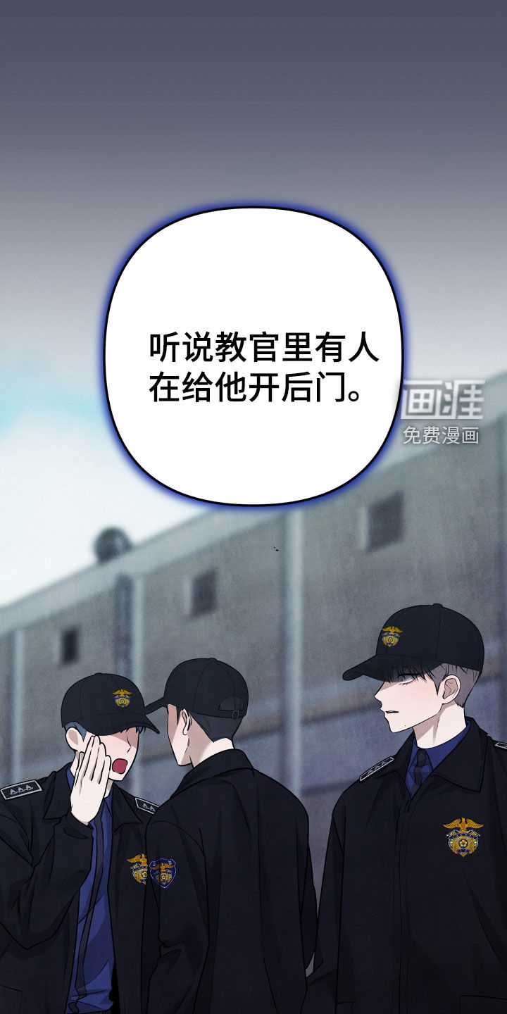 第24话0