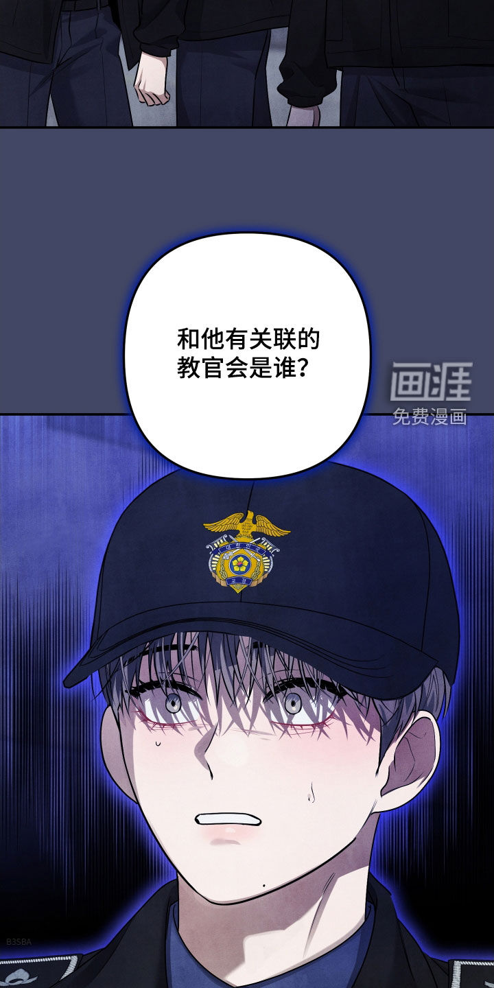 第24话1