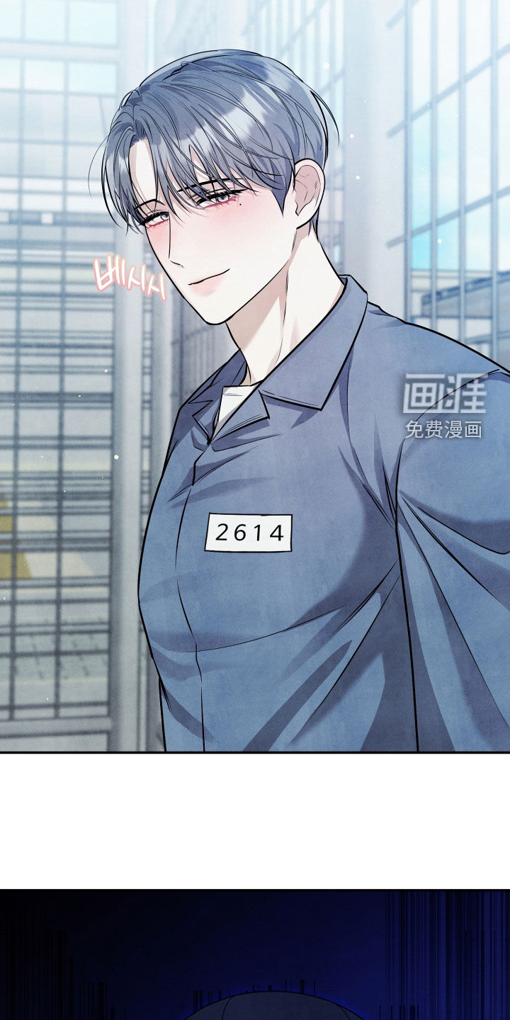 第24话10