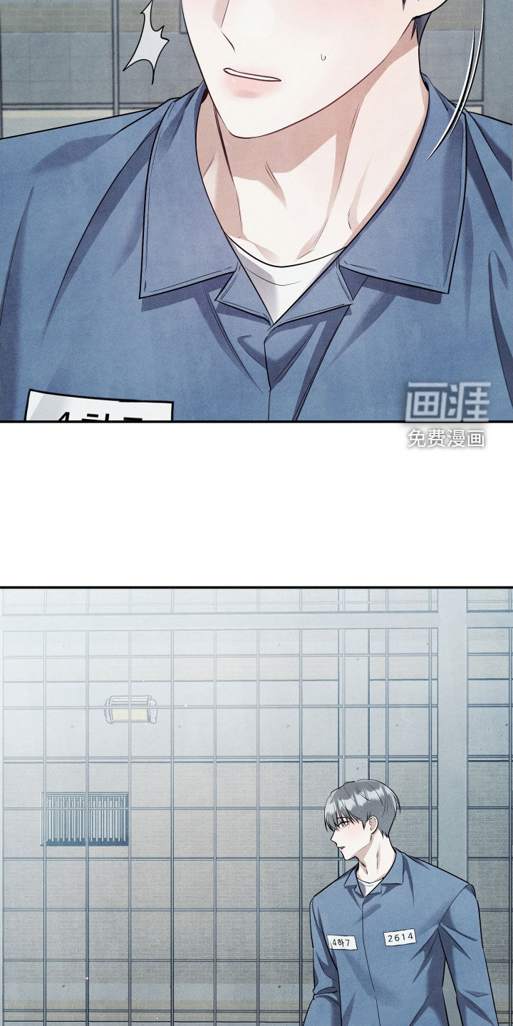 第24话14