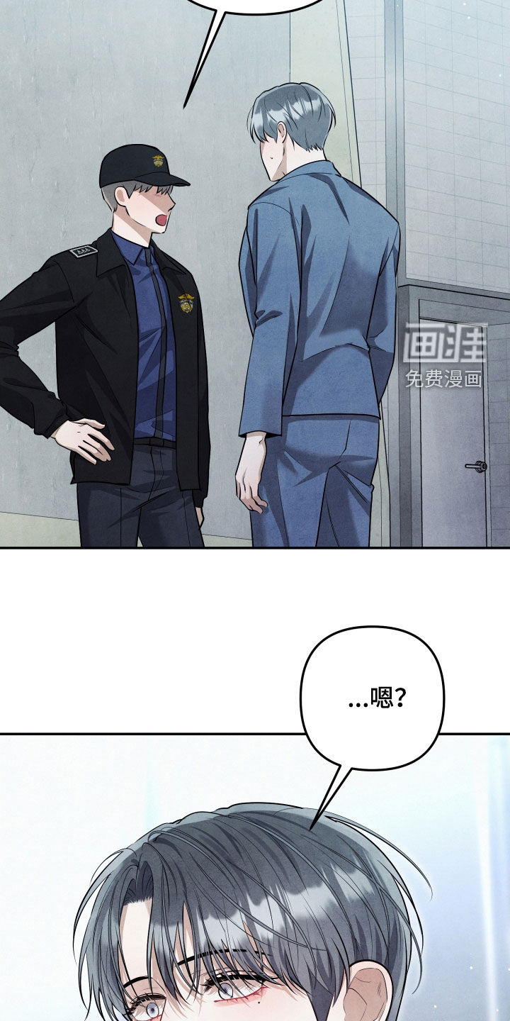 第24话18