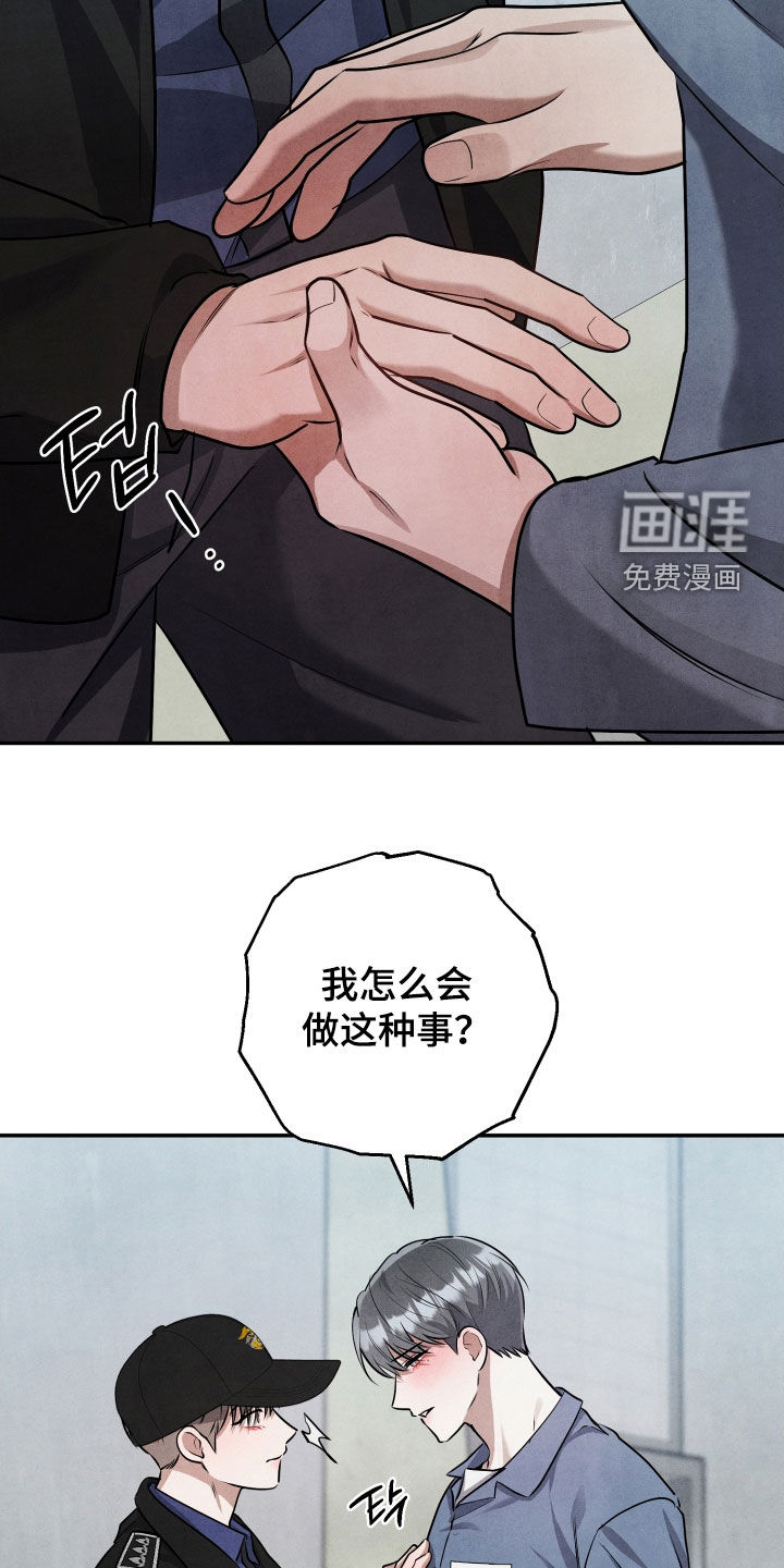 第24话25