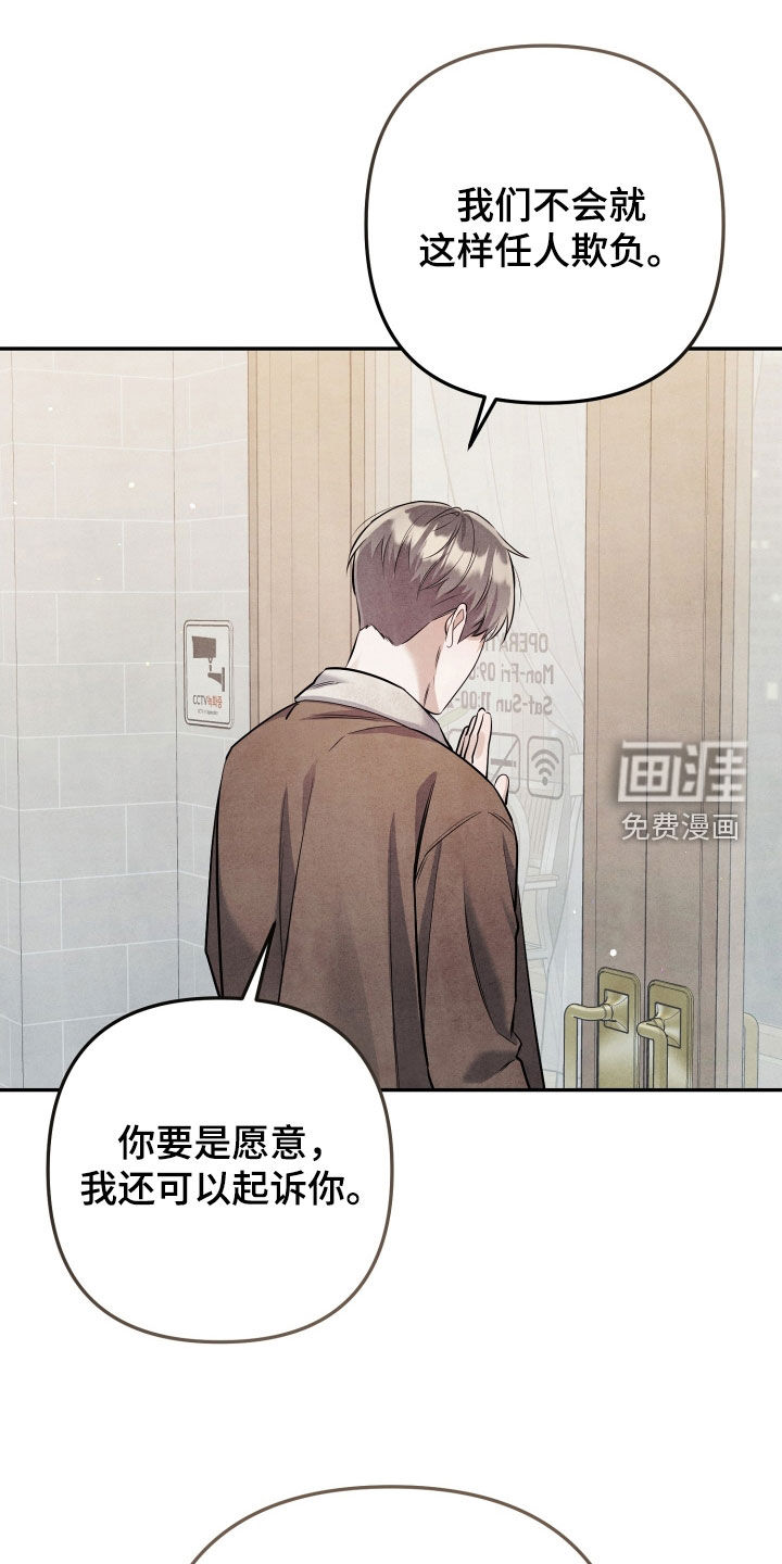 第23话0