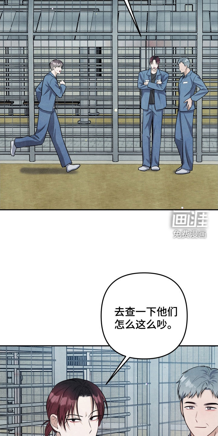 第23话15