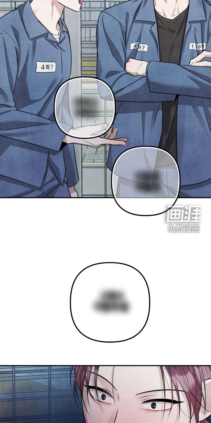 第23话17