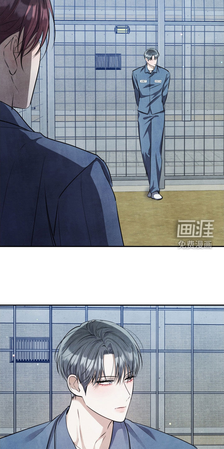 第23话20