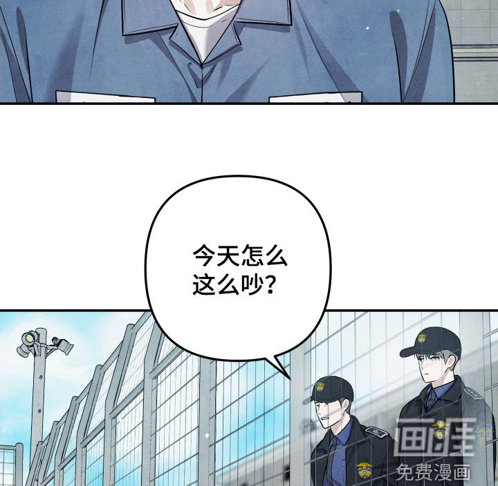 第23话21