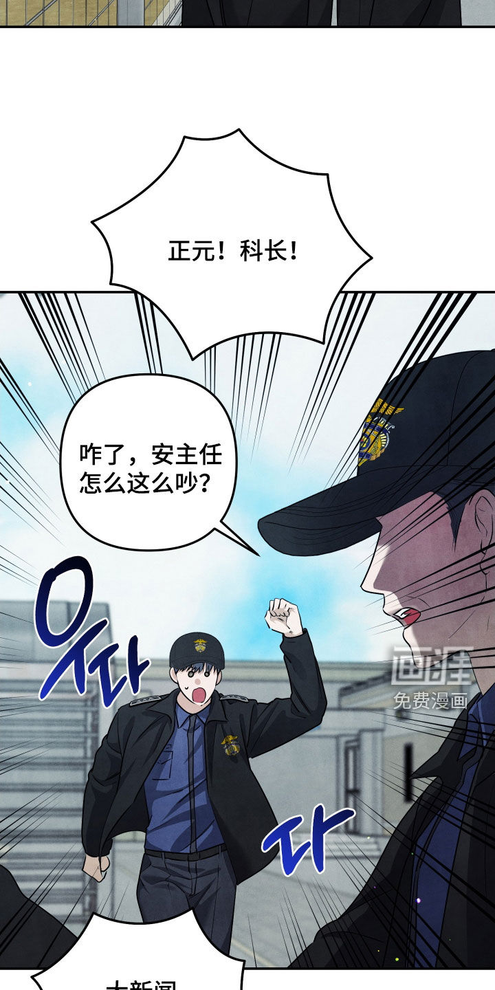 第23话23