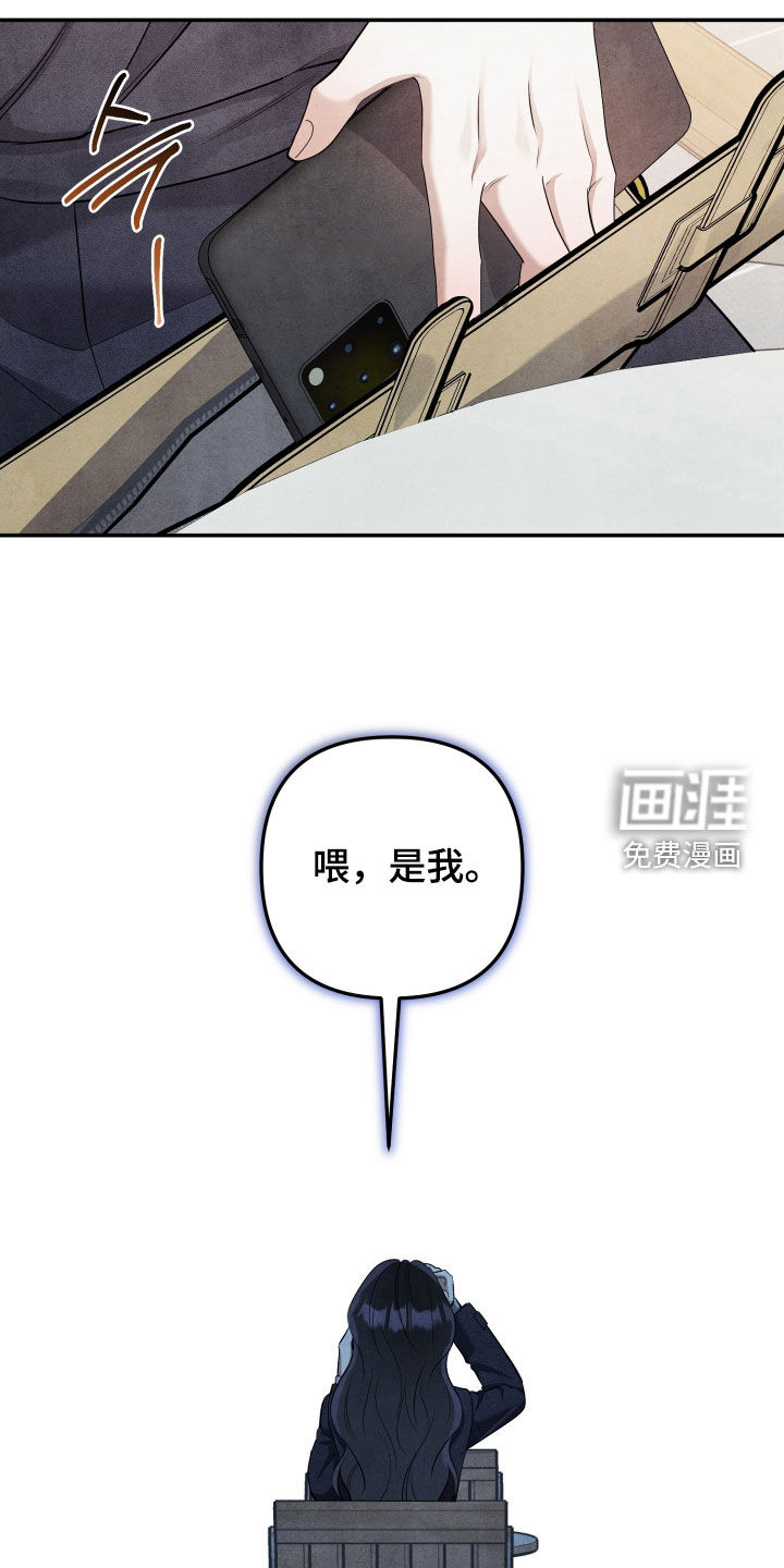 第23话5