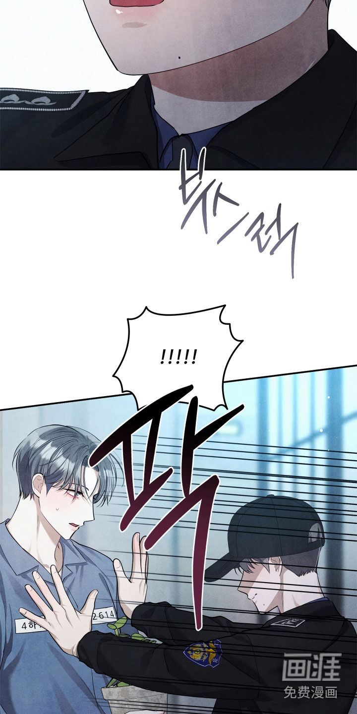 第19话10