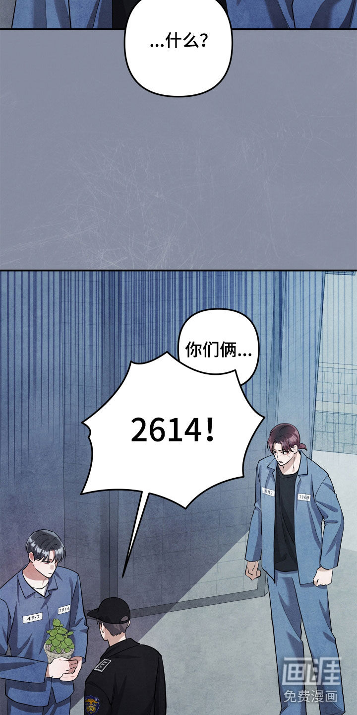 第19话13