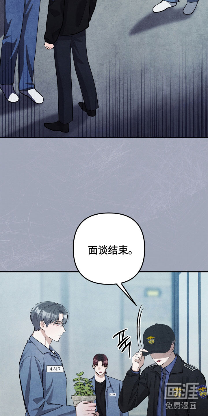第19话14