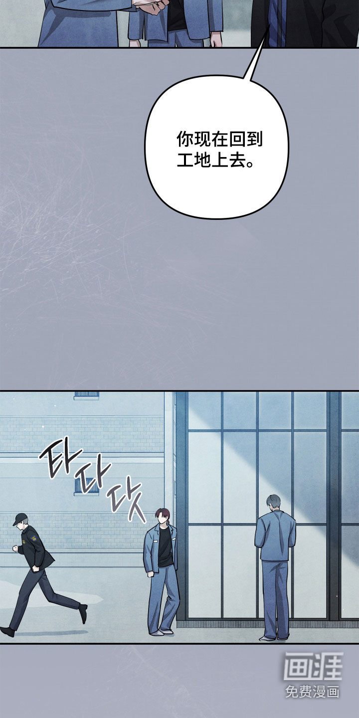 第19话15