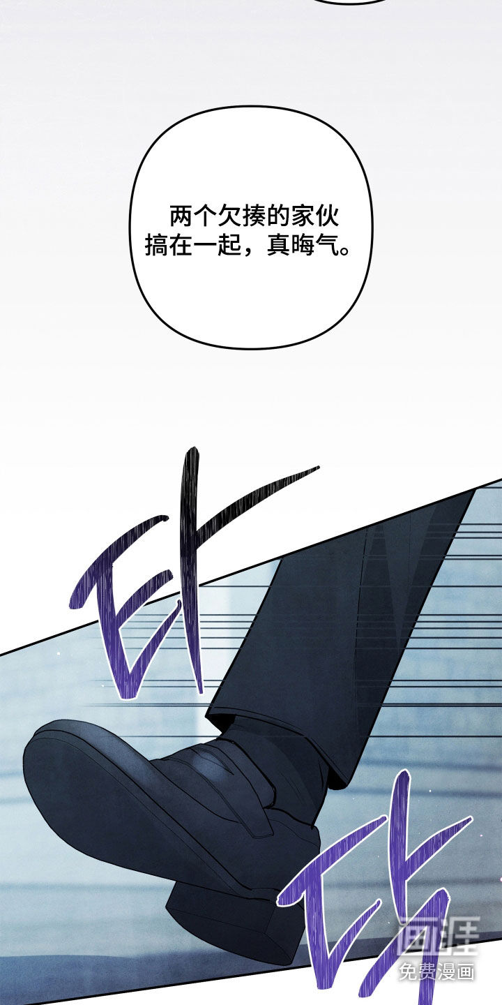 第19话17