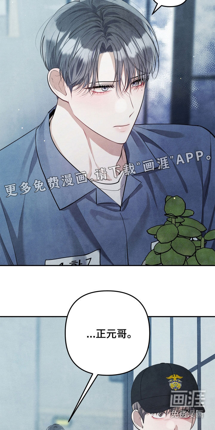 第19话2