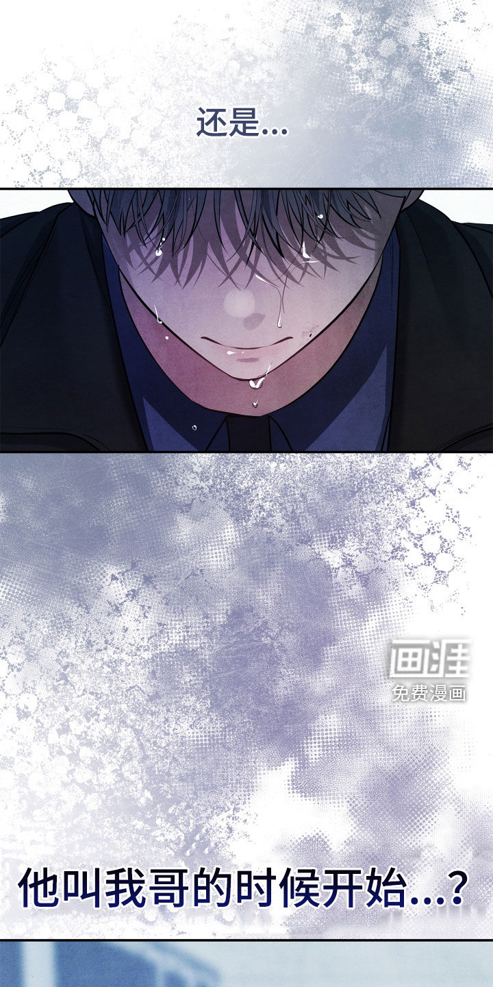第19话25