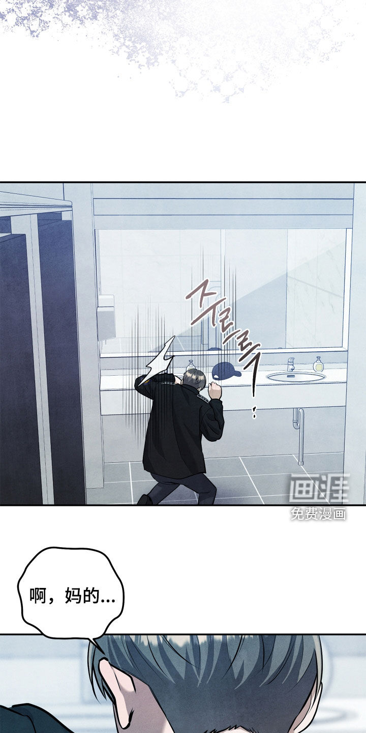 第19话27
