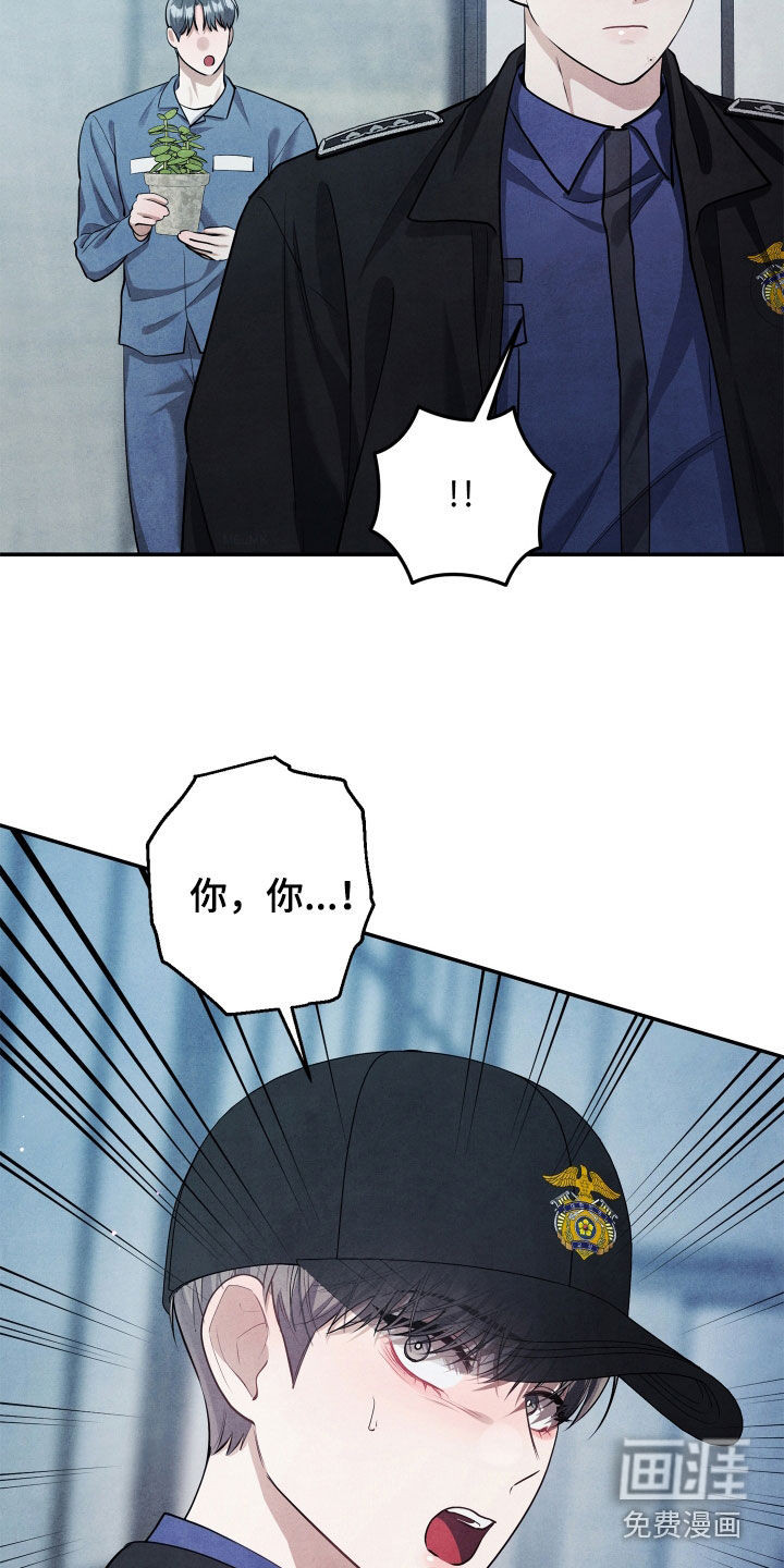 第19话3