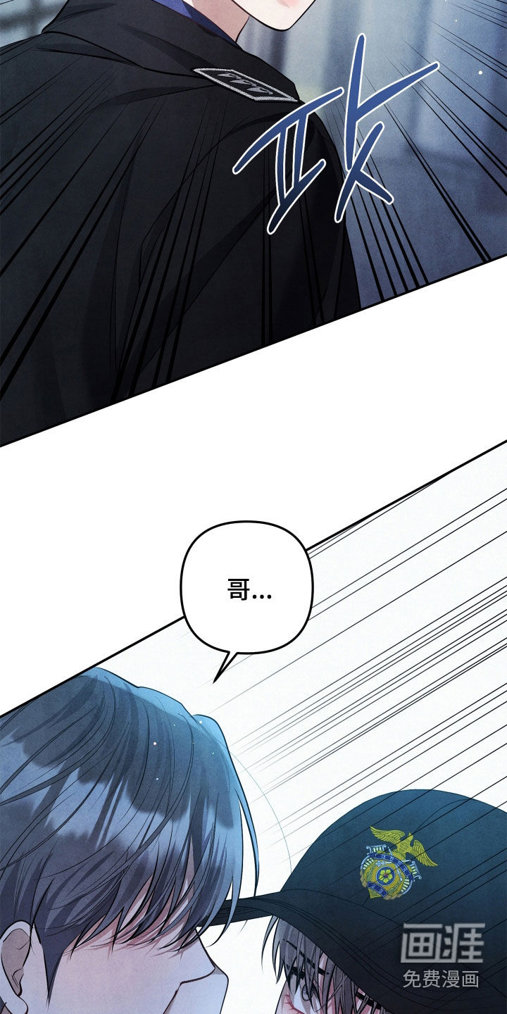 第19话4
