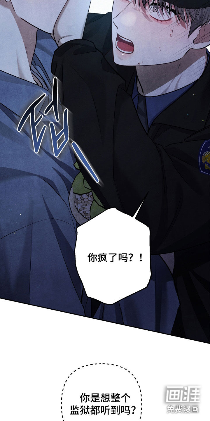第19话5