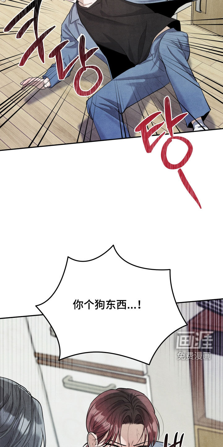 第18话13