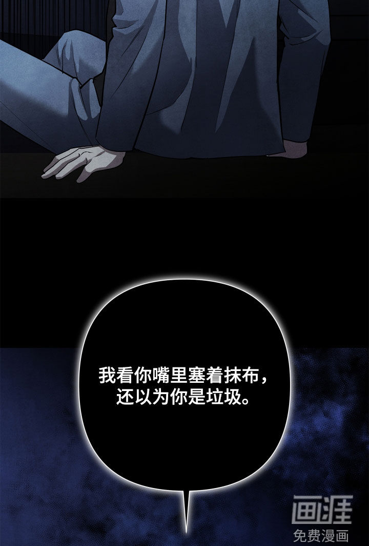 第18话16