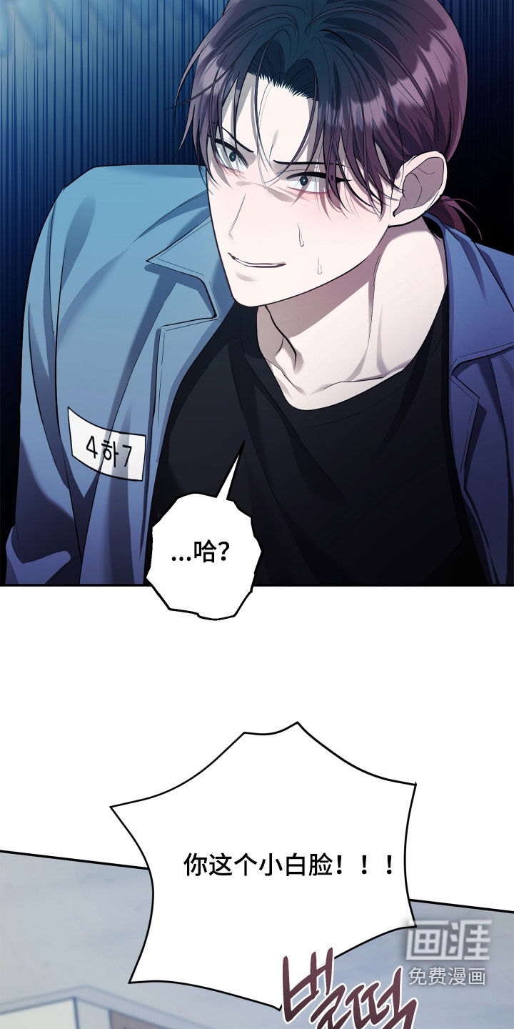 第18话18