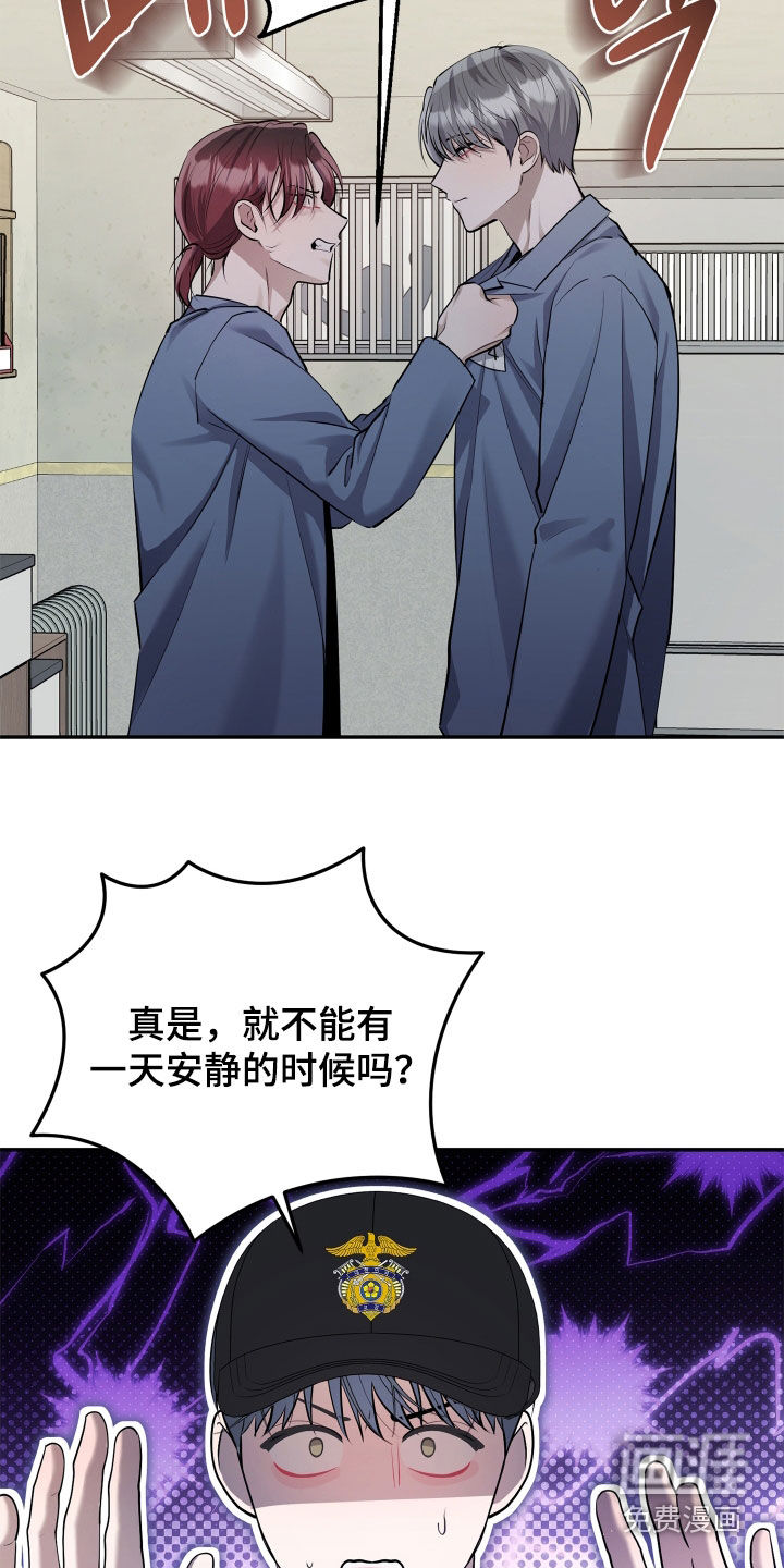 第18话20