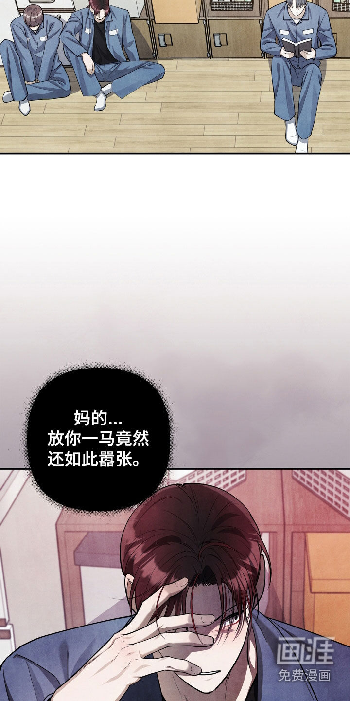 第18话25