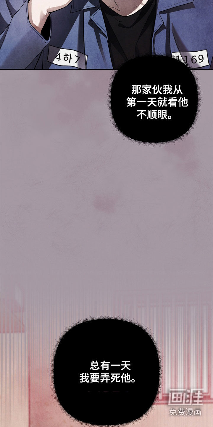 第18话26