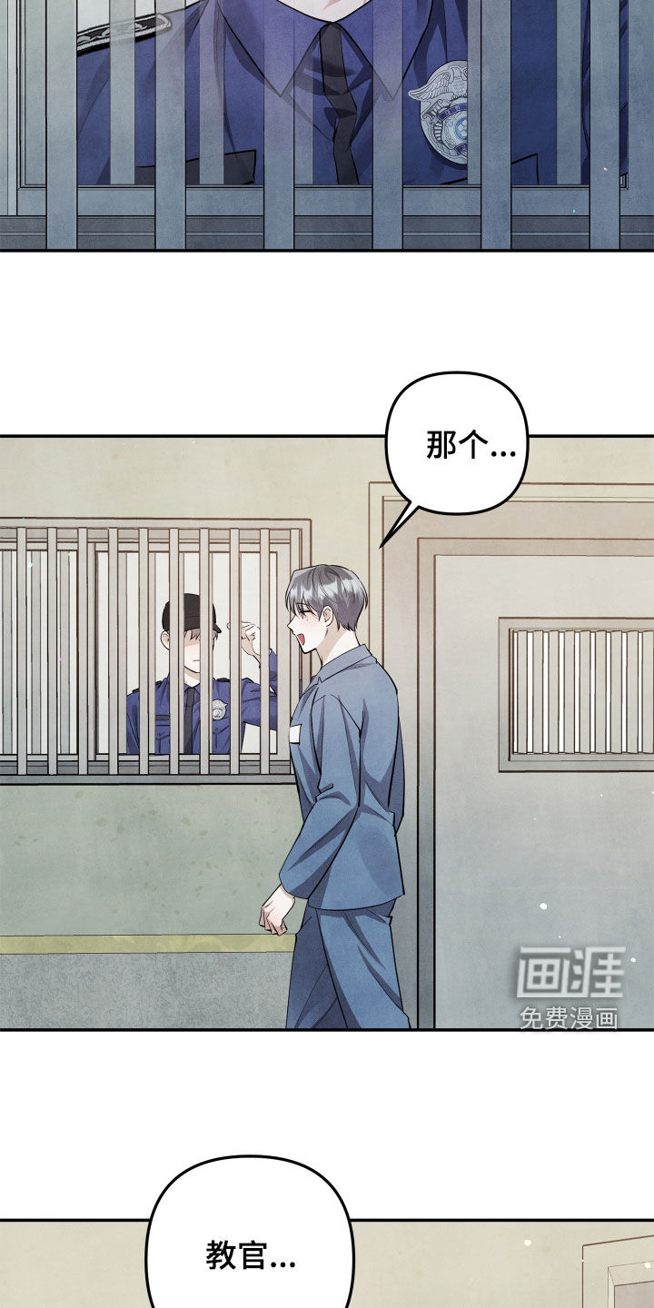 第18话7