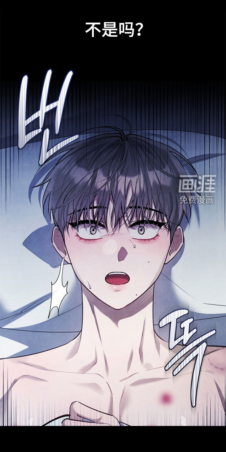 第17话0