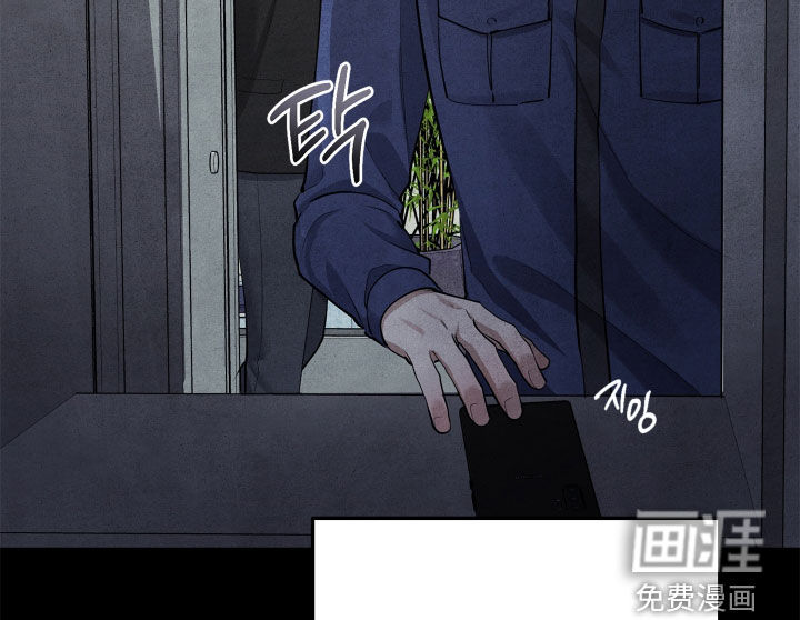 第17话11