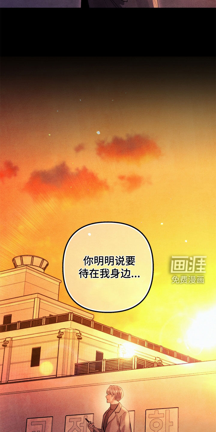 第17话14