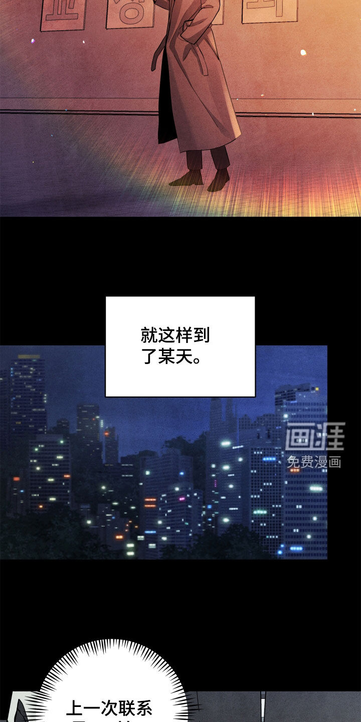 第17话15