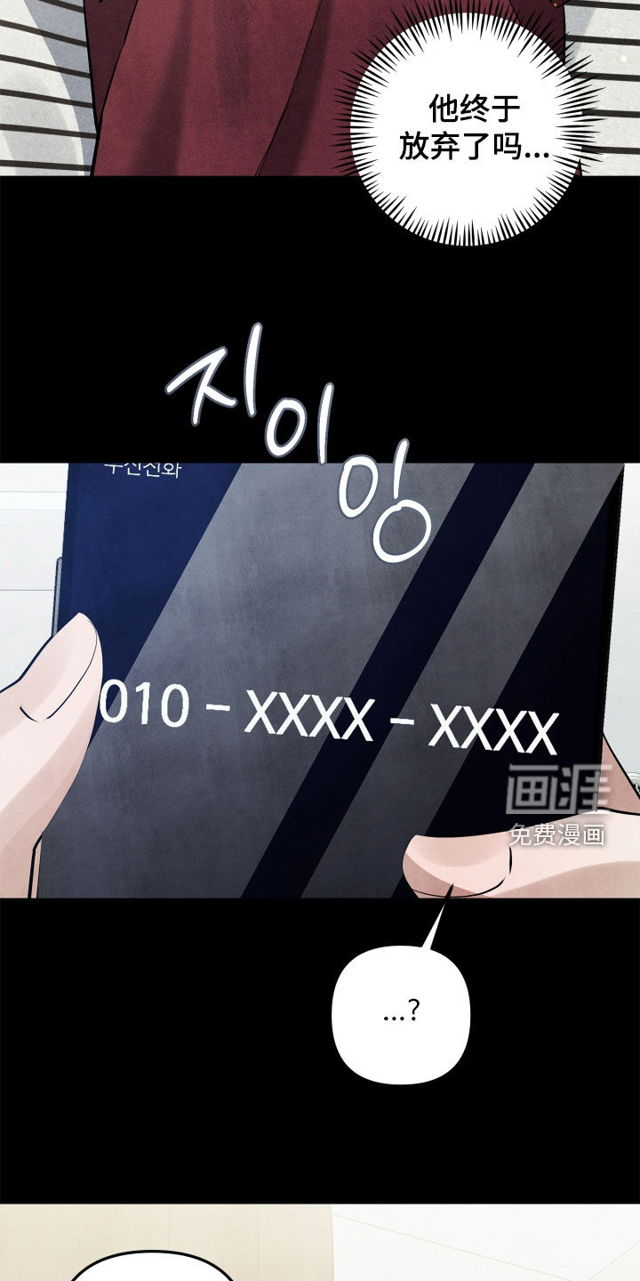 第17话17