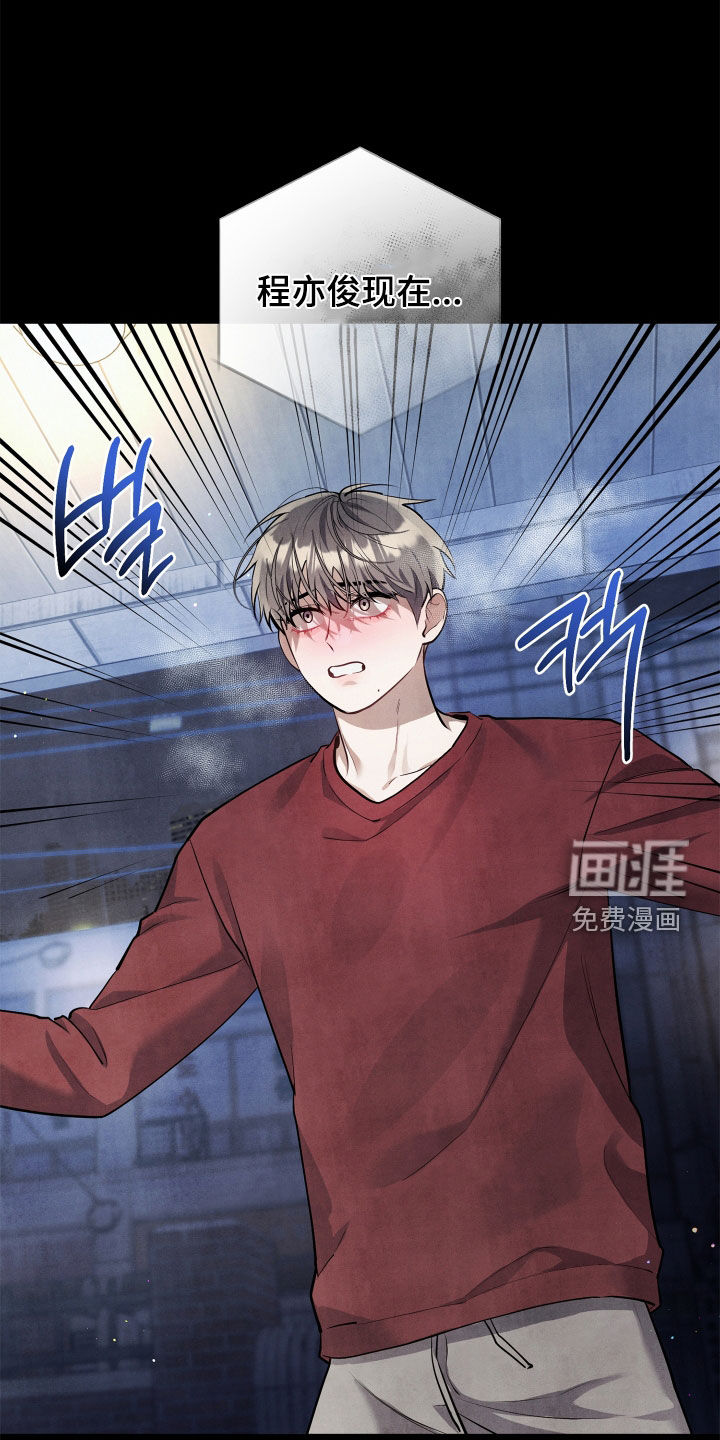 第17话20