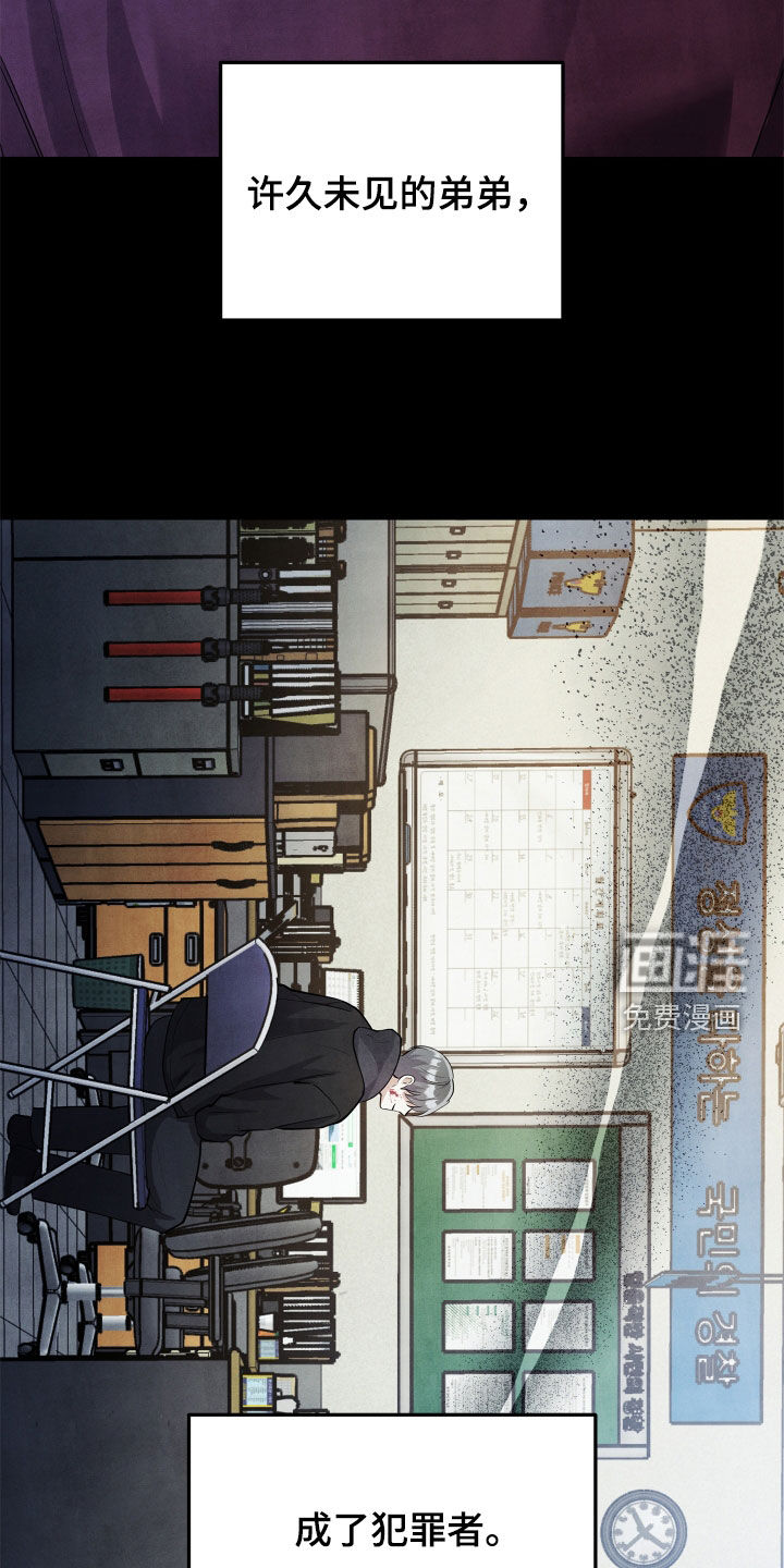 第17话24