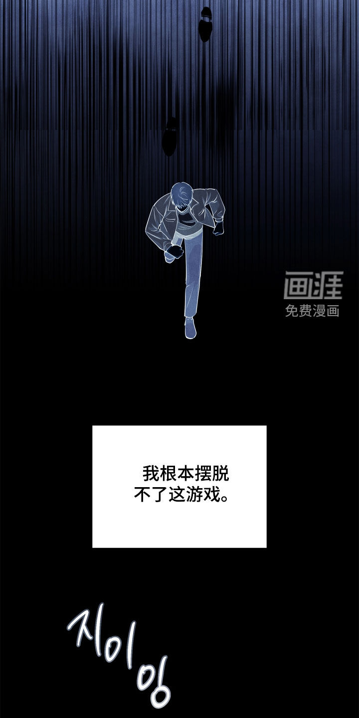 第17话6