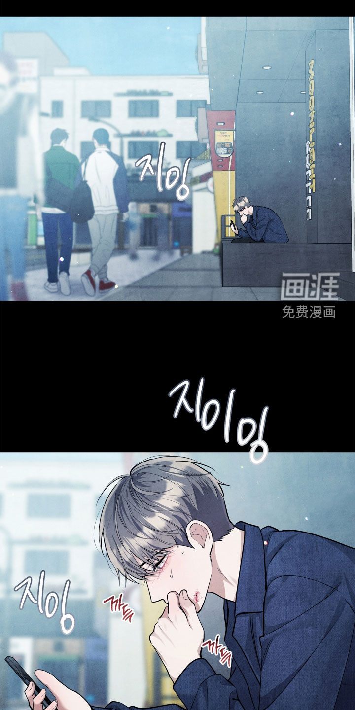 第17话7