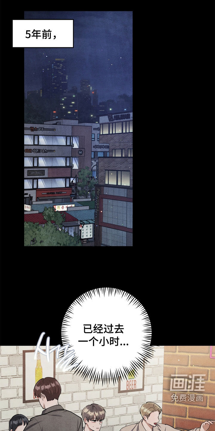 第16话0