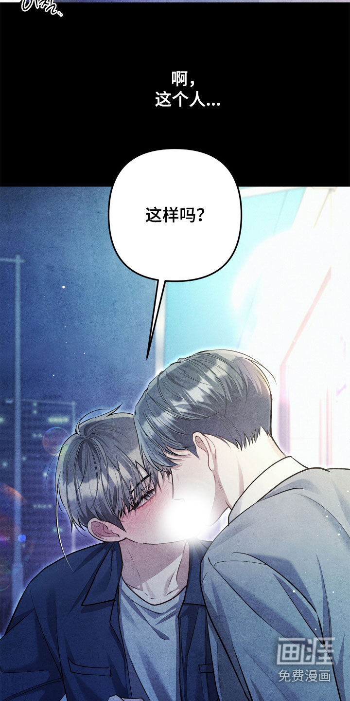第16话21