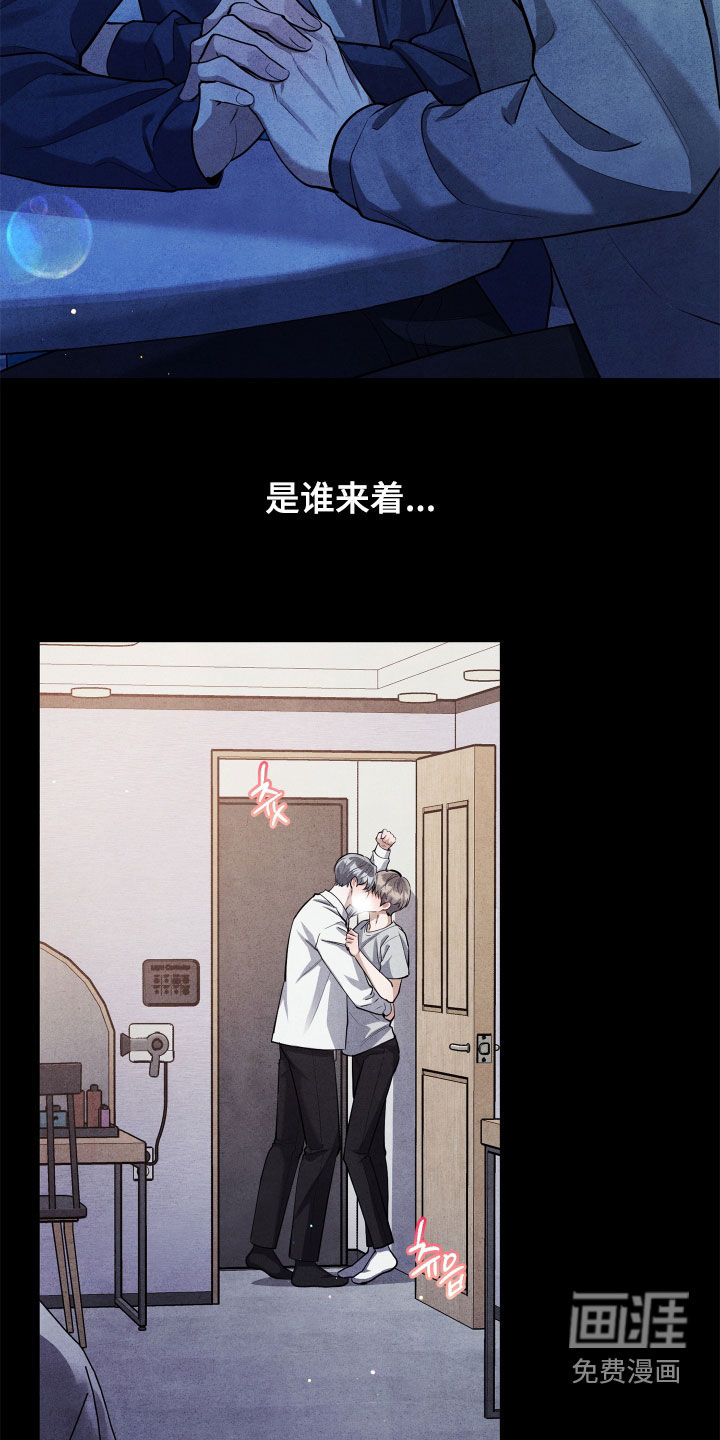 第16话22