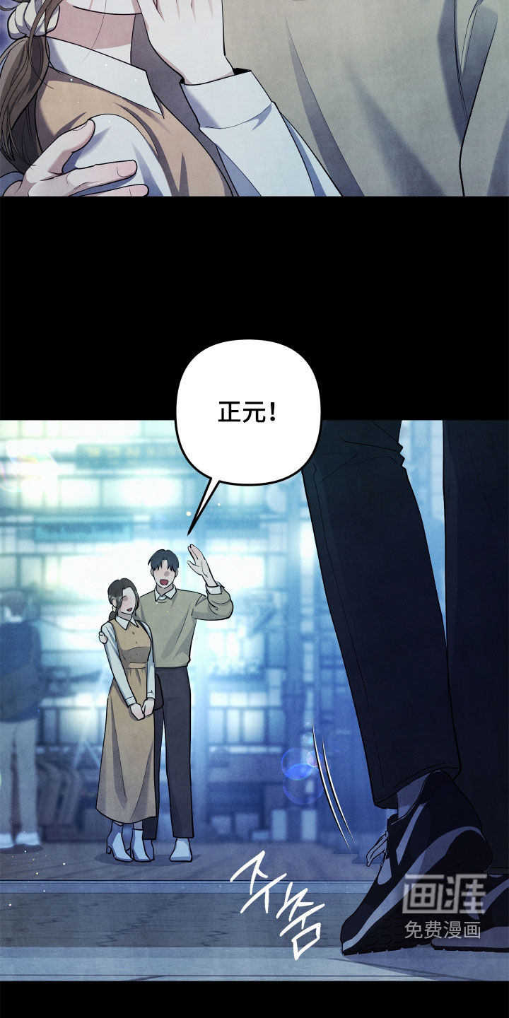 第16话9