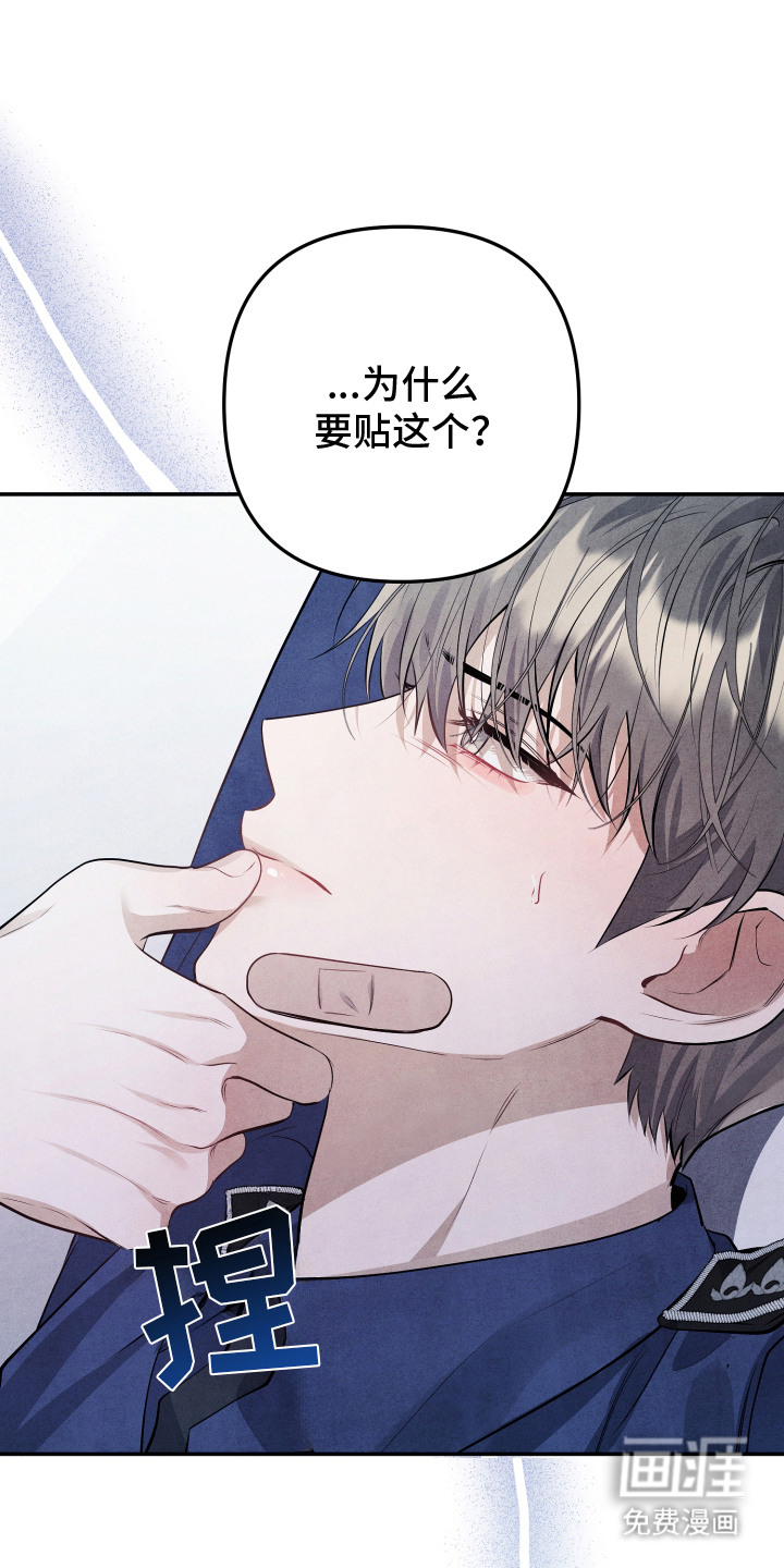 第13话0