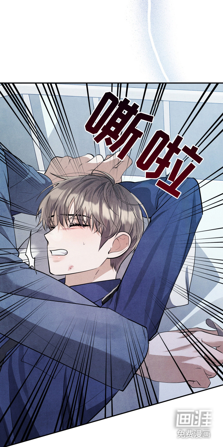 第13话1